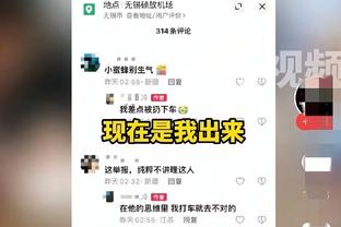 维金斯+库明加同时在场！科尔尝试双前锋阵容